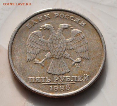 5 рублей 1998 года СПМД Помогите определить штемпель! - DSC_0135.JPG