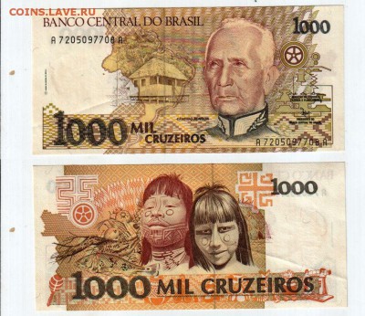 БРАЗИЛИЯ, 1000 крузейро (1991) UNC, до 13.10 @ 22:00 - brazil_1000