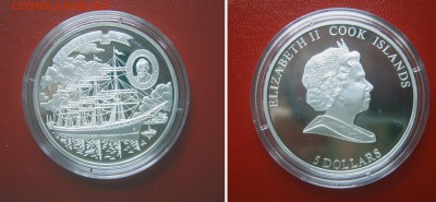 Набор "Знаменитые парусники мира" острова Кука 2008 серебро - 3