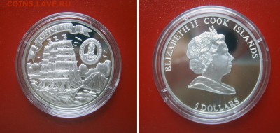 Набор "Знаменитые парусники мира" острова Кука 2008 серебро - 1