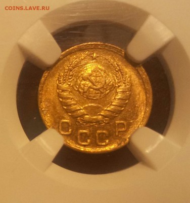 , 1копейка 1939 мс 63  в слабе ngc - 20151008_161557-1