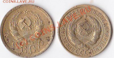 2коп.1935ст.2коп.1935нв. до28.08.10. 22.00.по мск. - IMG_0001