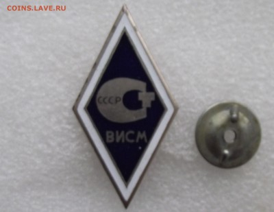 ромбики и гробики,до 12.10 в 21.00мск - 12.JPG