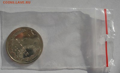 50 копеек 1976 UNC СССР короткий аукцион 22:00 10.10.2015 - DSC09547.JPG