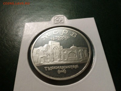 Мерв пруф сегодня !!!  22.00  08.10.15 - IMG-20151004-WA0008