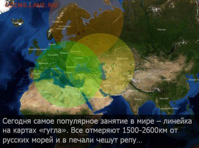 Россия и действия в Сирии. - MXr7U6pNwlo