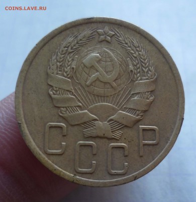 5 коп 1936г ХОРОШИЕ! до 11.10.15г в 22-00 - 5-36-2
