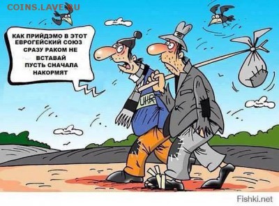 События на Украине. - укр