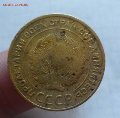 5 коп 1934г приятные! до 11.10.15г в 22-00 - 5-34-2