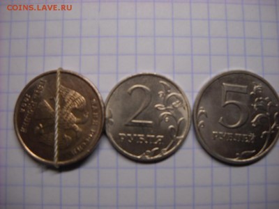 5 руб. 2014 раскол 2 руб. 2014 раскол 5 руб. 1998 г поворот. - DSCN6427[1].JPG
