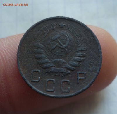 10 коп 1944г Не Чищенные! до 11.10.15г в 22-00 - 10-44-2