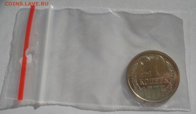 20 копеек 1976 UNC короткий аукцион 22:00 10.10.2015 - DSC09577.JPG