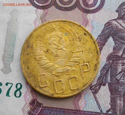 5 и 3 коп. 1940г. (одним лотом) до 10.10.15 22.00 мск - IMGP7460.JPG
