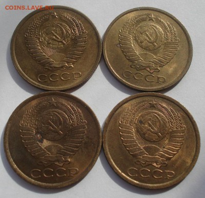 5 копеек 1974, 1981,1982, 1989 UNC 22:00 10.10.2015 - DSC09392.JPG