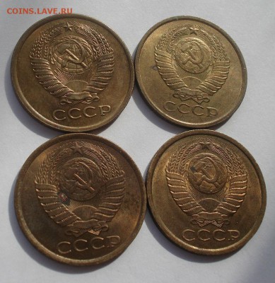 5 копеек 1974, 1981,1982, 1989 UNC 22:00 10.10.2015 - DSC09389.JPG