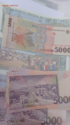 Румыния  5000 лей   пресс  до 13.10  в 21-00 мск - крр 02.10.15  суу 180.JPG