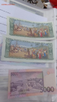 Сан Томе и Принсипи  5 000   пресс  до 13.10  в 21-00 мск - крр 02.10.15  суу 178.JPG