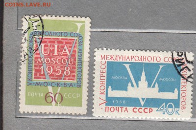 СССР 1958 съезд архитекторов - 5