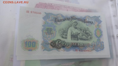 Болгария 100 лева  1951г   пресс  до 13.10  в 21-00 мск - крр 02.10.15  суу 164.JPG