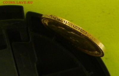 5 рублей 1900г. - RSCN9092.JPG