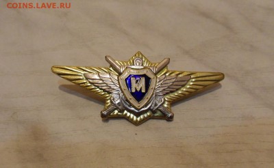 Классность МВД Мастер до 22:00 МСК 12.10.15. - SDC12608.JPG