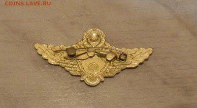 Классность МВД 3 степени до 22:00 МСК 12.10.15. - SDC12615.JPG