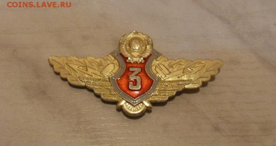 Классность МВД 3 степени до 22:00 МСК 12.10.15. - SDC12613.JPG