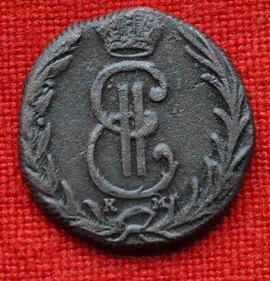 Деньга СИБИРЬ 1769г до 14 октября в 21,00 по МСК - DSC_0352.JPG
