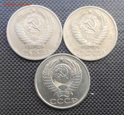 50 копеек 1965,72,89 г. - Даром!!! Блиц!!! - до 11.10.15 г. - DSCN4659.JPG