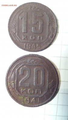 советы  1925-57г  10 шт до 10.10.15г в 22 00 - 15 20