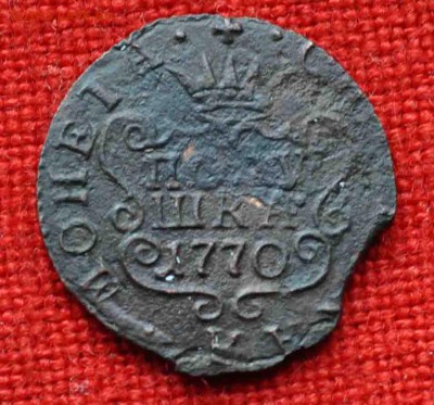 Полушка СИБИРЬ 1770 г до 14 октября в 21,00 по МСК - DSC_0365.JPG