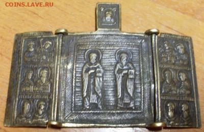 складень Власий и Афонасий. до 13.10. - SDC16234.JPG
