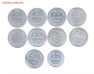 Билон-10 шт до 13.10.15г - Изображение 040