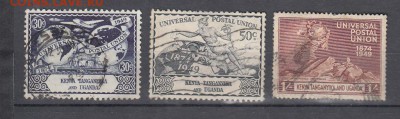Колонии -Кения Уганда Танзания 1949 ВПС - 34