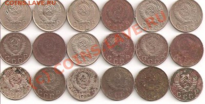 10 копеек 53-57гг, 17 монет с рубля-----------до 27.08,22:00 - 1010 001