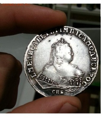 1 рубль 1747 год - RH6Rm-OFVdQ