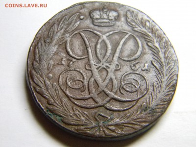 5 коп 1759 мм - Изображение 117