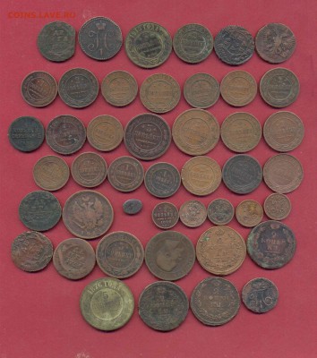 лот меди 45шт с 1754-1915 до 11,10 - мон