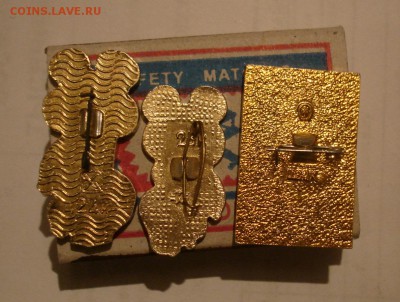 Мишки олимпийские, 3 штуки. До 14.10 в 22-00 - DSC06730.JPG