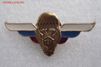 шт - 31.JPG