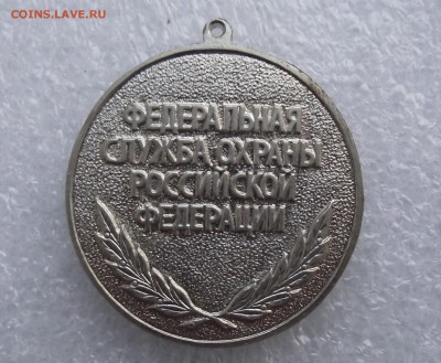 шт,до 12.10 в 21.00мск - 2а.JPG