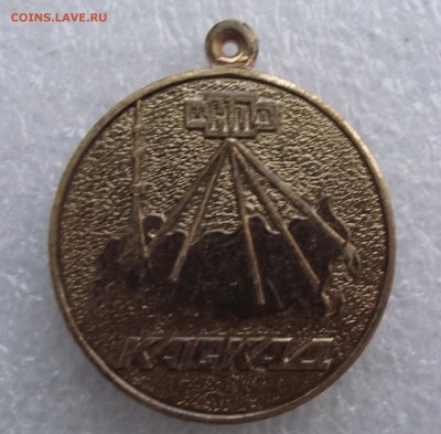 шт,до 12.10 в 21.00мск - 8а.JPG