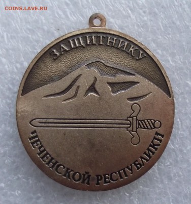 шт,до 12.10 в 21.00мск - 10.JPG