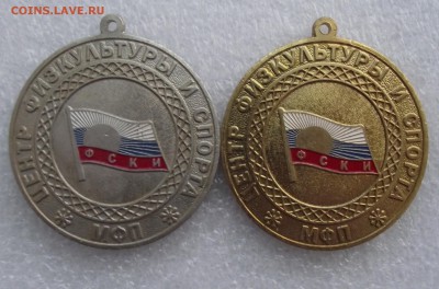шт,до 12.10 в 21.00мск - 13.JPG