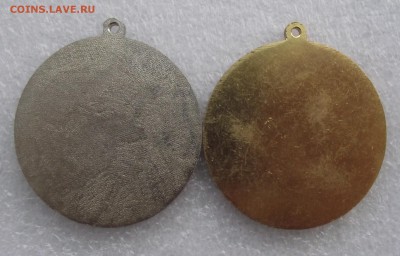 шт,до 12.10 в 21.00мск - 13а.JPG