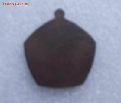 шт,до 12.10 в 21.00мск - 15а.JPG