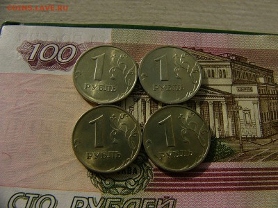 2р 1997,1998 ММД+2р 1998 СПМД до 09.10. 22:00 - P1220197.JPG