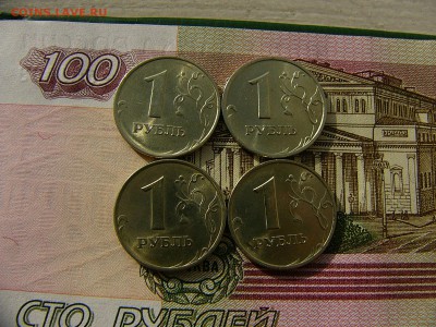 2р 1997,1998 ММД+2р 1998 СПМД до 09.10. 22:00 - P1220196.JPG