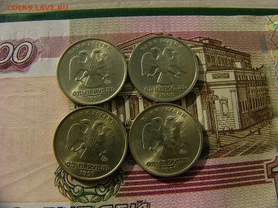 2р 1997,1998 ММД+2р 1998 СПМД до 09.10. 22:00 - P1220188.JPG
