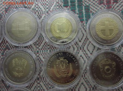 25 монет БИМ Украина 2003-2014  до 14.10.15  21-00 МСК - 007.JPG